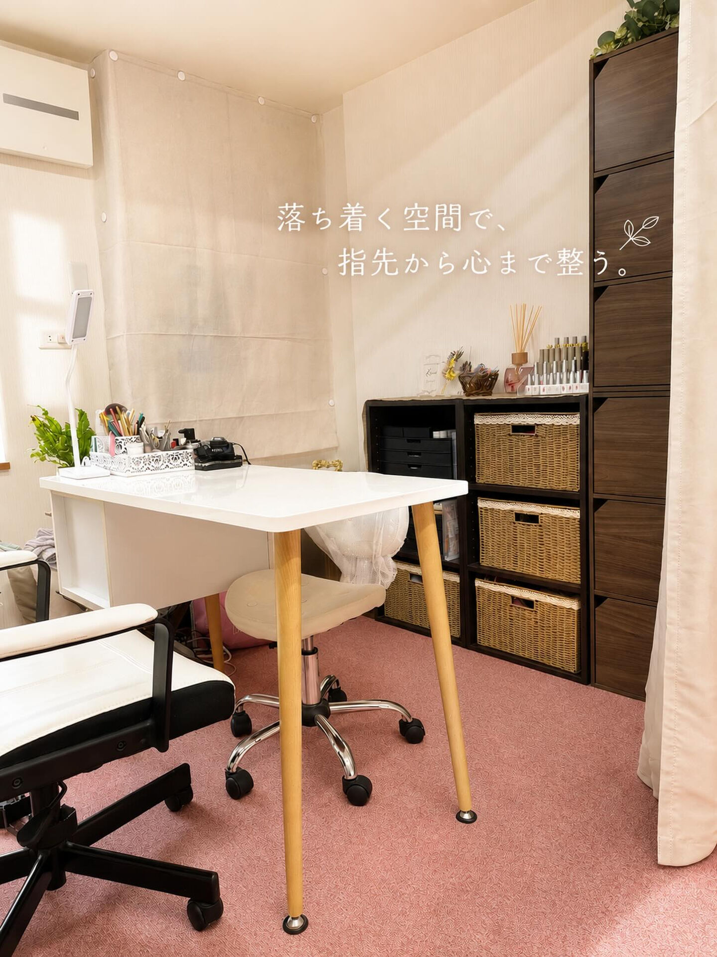 TIMUR beauty roomよりお知らせです